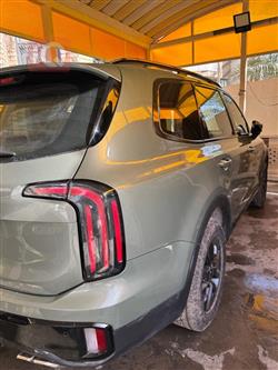 كيا تيلوريد